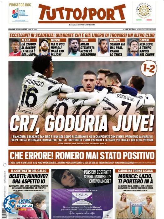 روزنامه ورزشی توتو اسپورت چهارشنبه 15 بهمن 1399