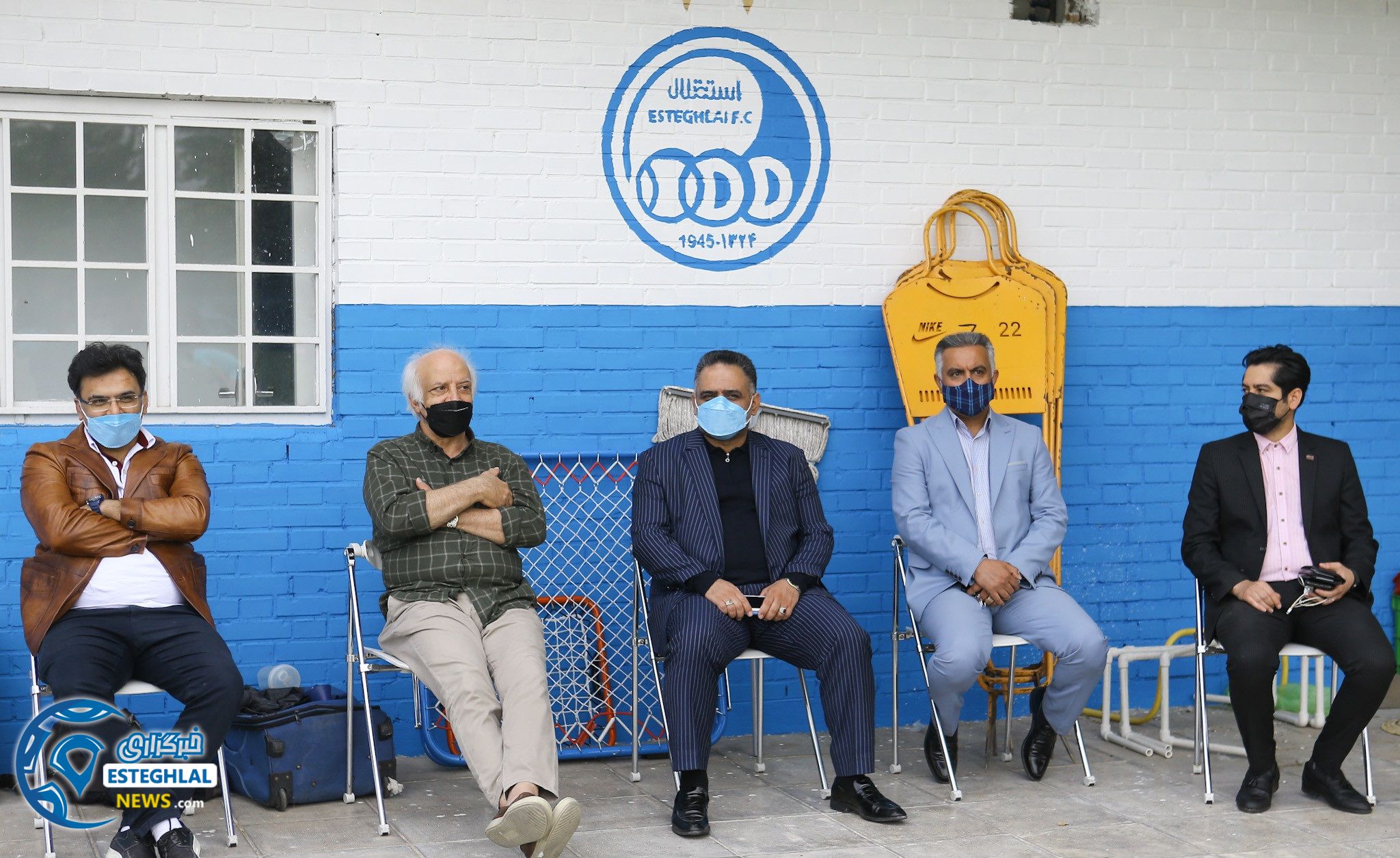 تمرین استقلال