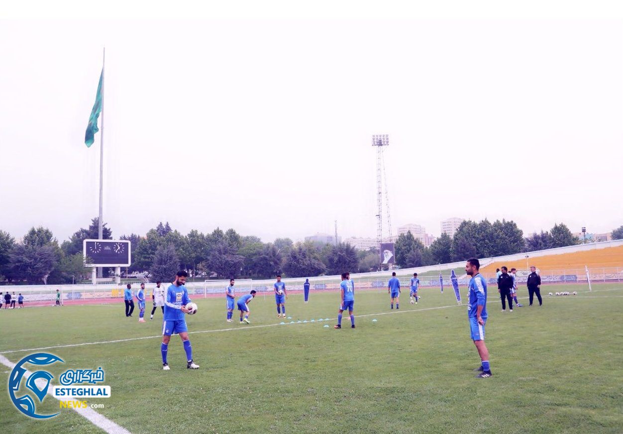 تمرین استقلال