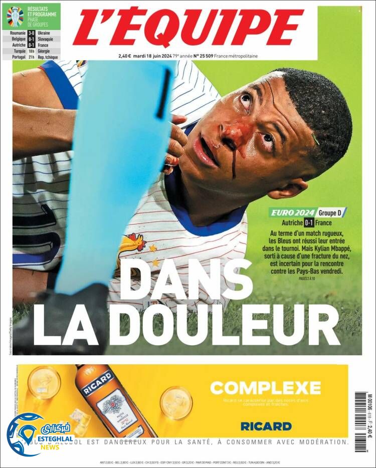 روزنامه ورزشی اکیپ سه شنبه 29 خرداد 1403 