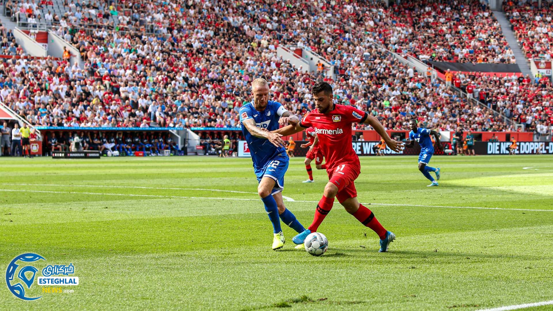 بوندسلیگا آلمان