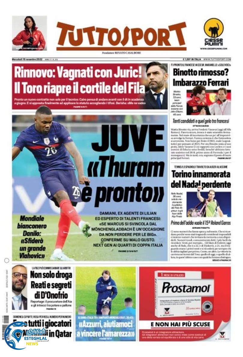 روزنامه ورزشی توتو اسپورت چهارشنبه 25 آبان 1401 