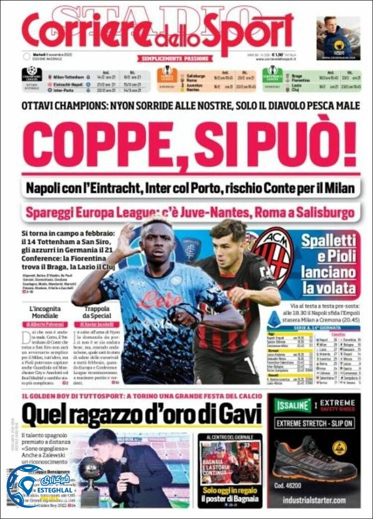 روزنامه ورزشی کوریره دلو اسپورت سه شنبه 17 آبان 1401 