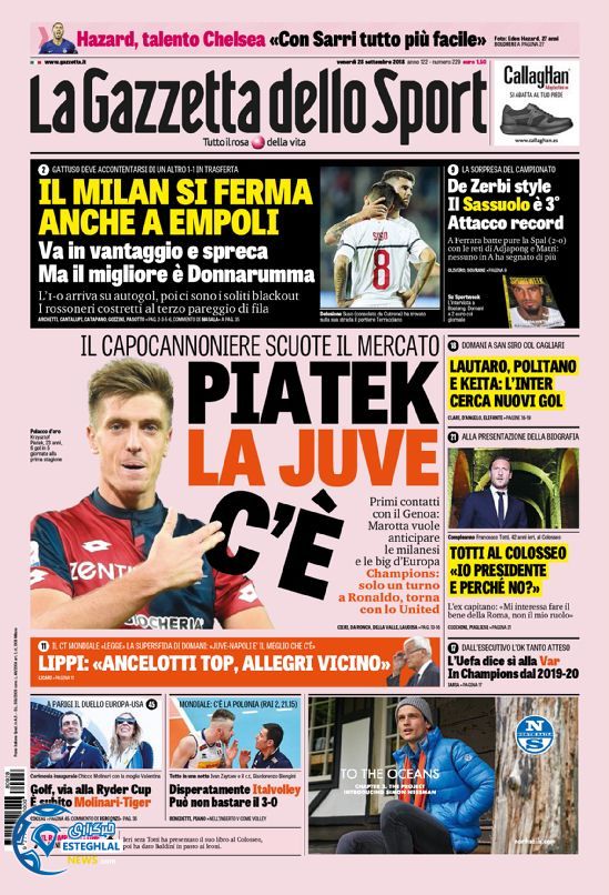 روزنامه ورزشی گاتزتا دلو اسپورت جمعه 6 مهر 1397