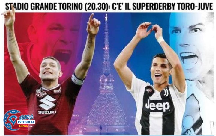 روزنامه های ورزشی جهان شنبه 24 آذر 1397