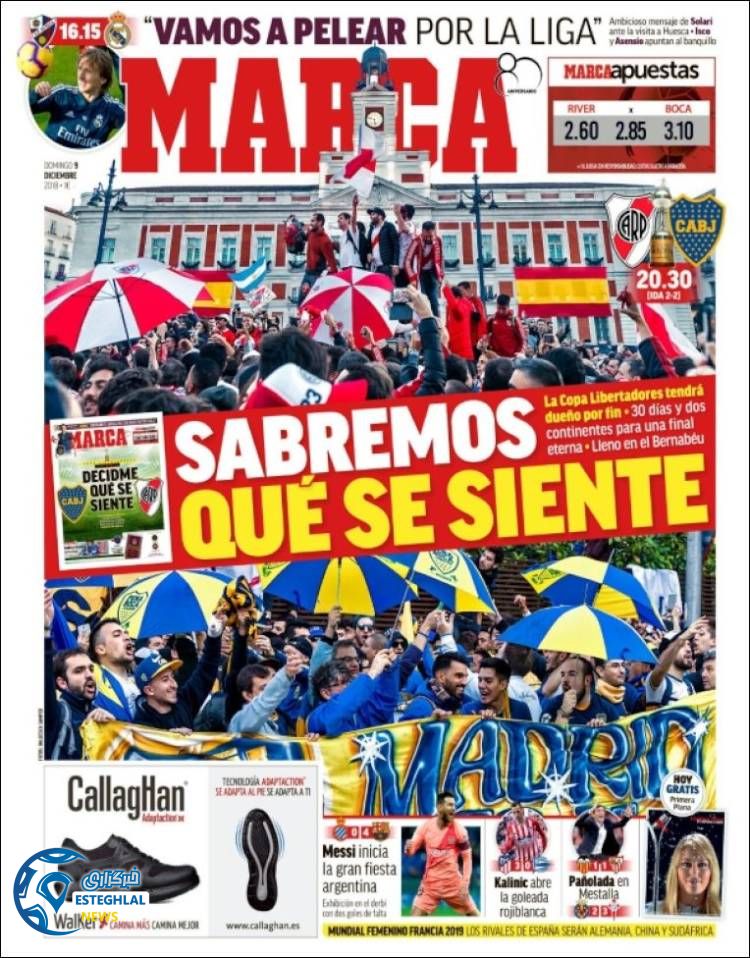 روزنامه ورزشی مارکا یکشنبه 18 آذر 1397