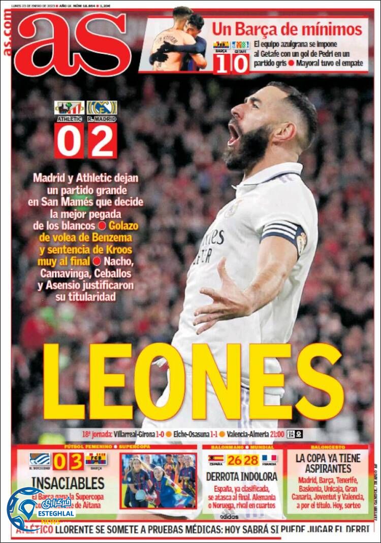 روزنامه ورزشی آ اس دوشنبه 3 بهمن 1401 