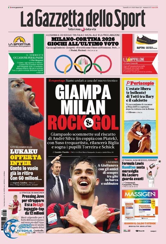 روزنامه ورزشی گاتزتا دلو اسپورت دوشنبه 3 تیر 1398