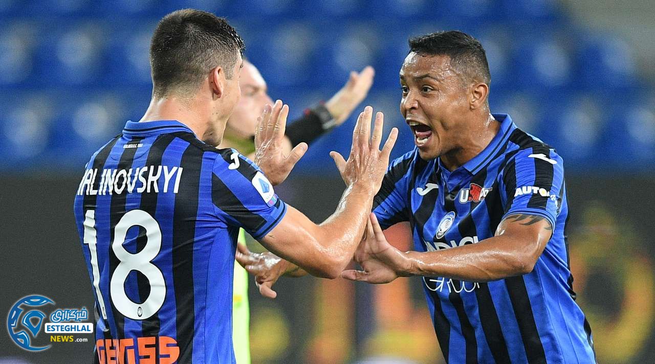 سری آ ایتالیا