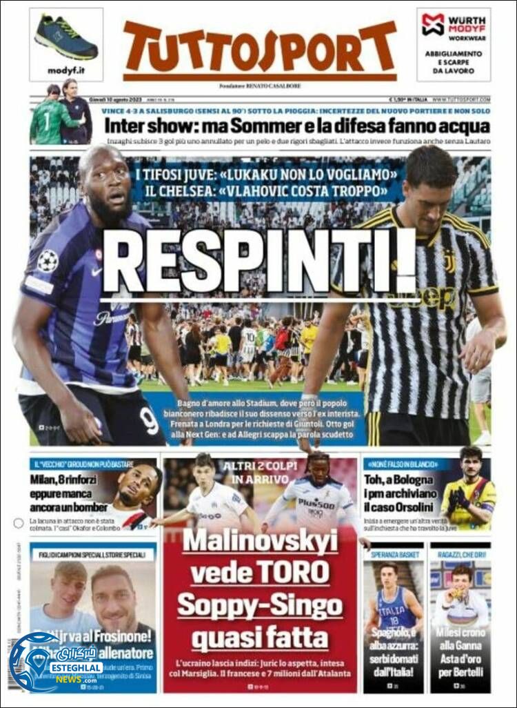 روزنامه ورزشی توتو اسپورت پنجشنبه 19 مرداد 1402 