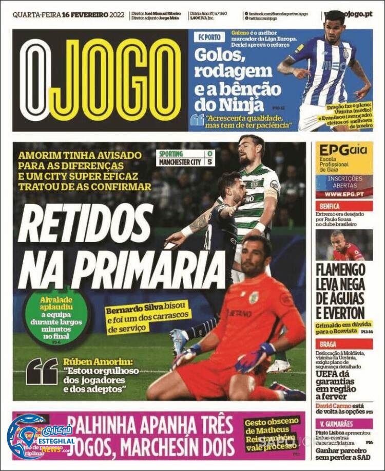 روزنامه ورزشی اوجوگو چهارشنبه 27 بهمن 1400