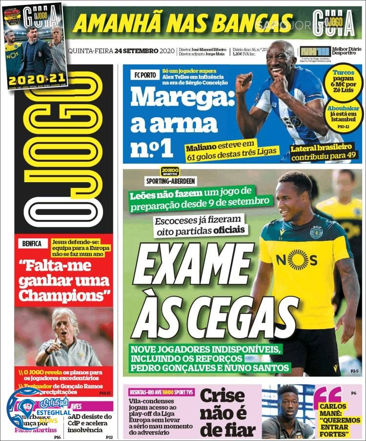 روزنامه ورزشی جوگو پنجشنبه 3 مهر 1399