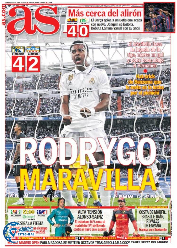 روزنامه ورزشی آ اس یکشنبه 10 اردیبهشت 1402  