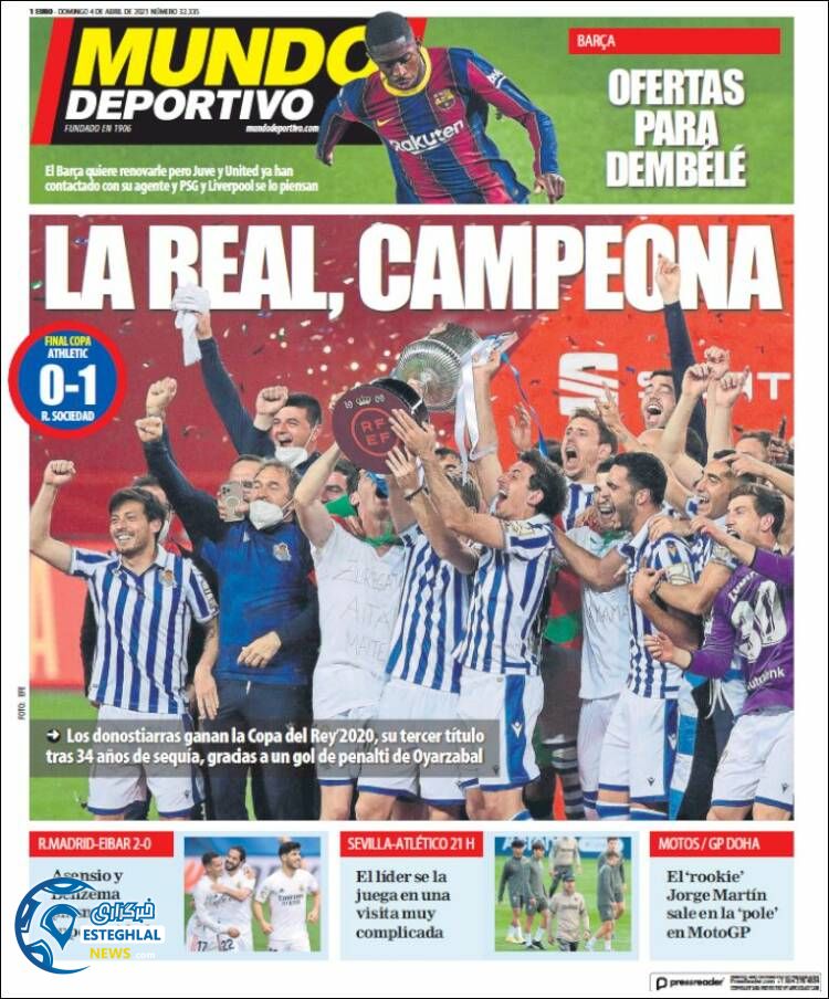 روزنامه ورزشی موندو دپورتیوو یکشنبه 15 فروردین 1400