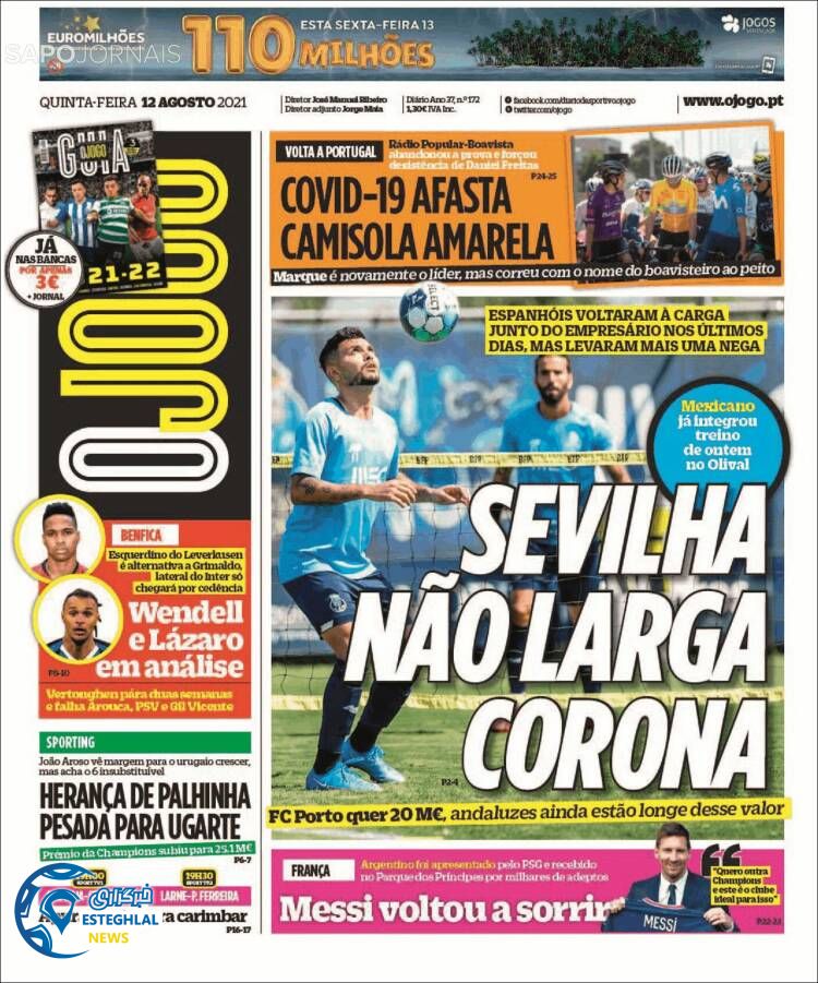 روزنامه ورزشی اوجوگو پنجشنبه 21 مرداد 1400