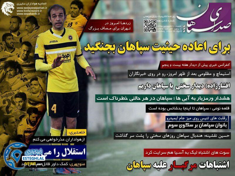 7b6a7a96 8fe6 4f51 9cfd 0ce28bd24314