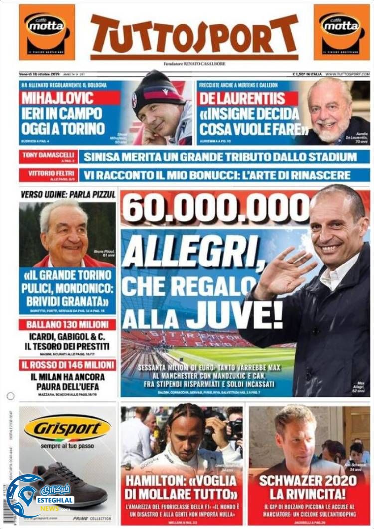 روزنامه ورزشی توتو اسپورت جمعه 26 مهر 1398