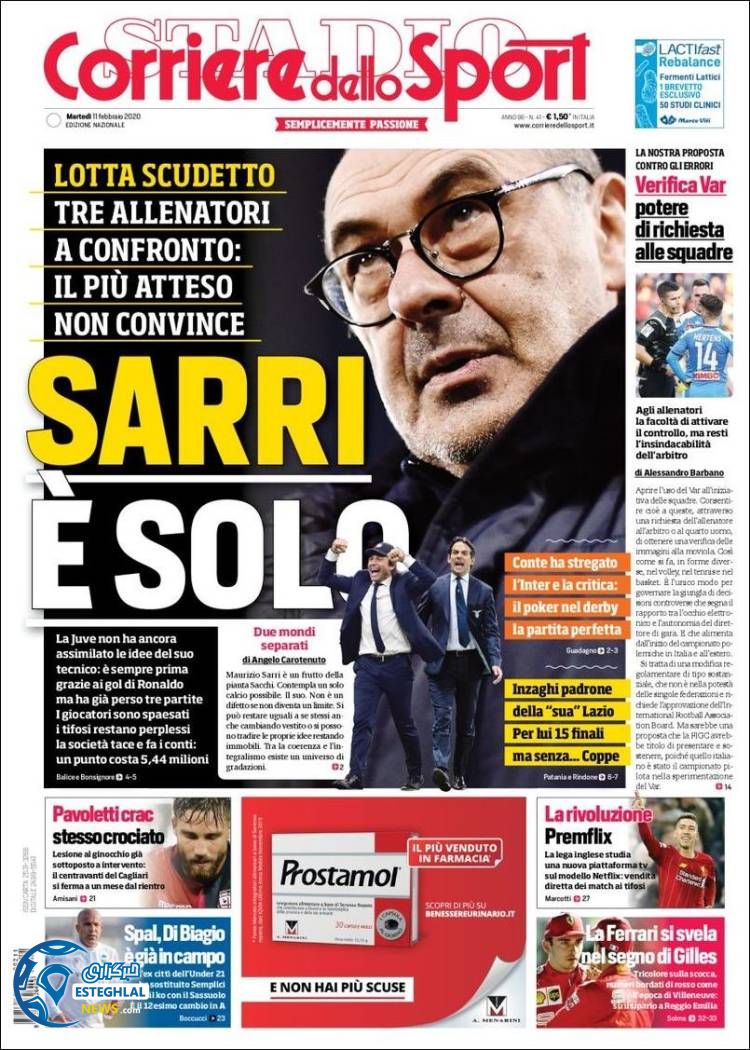 روزنامه ورزشی کوریره دلو اسپورت سه شنبه 22 بهمن 1398