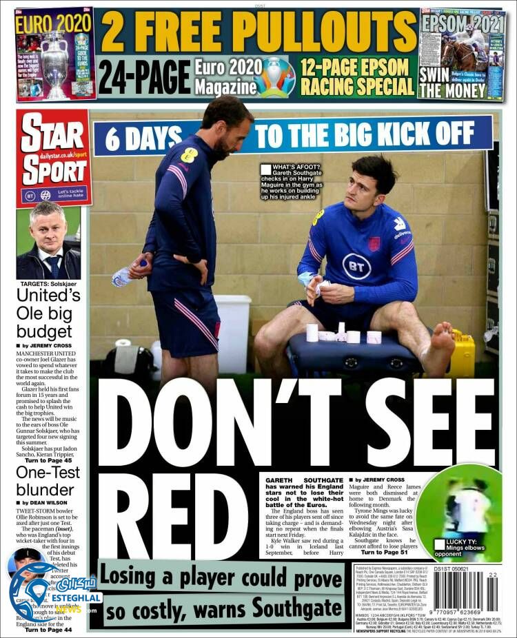 روزنامه ورزشی استار اسپورت شنبه 15 خرداد 1400