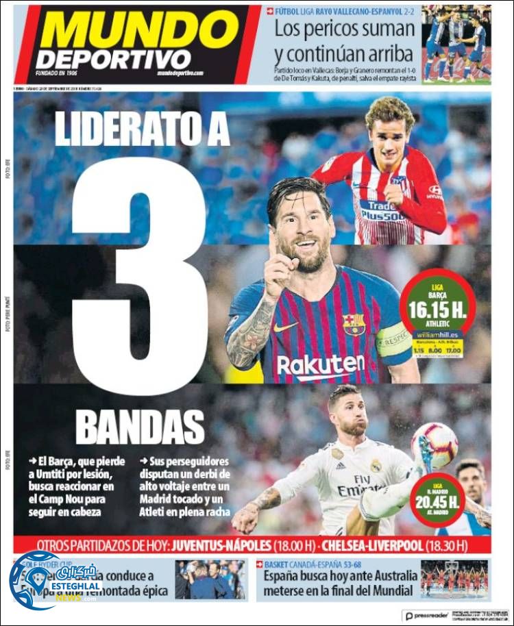 روزنامه ورزشی موندو دپورتیوو شنبه 7 مهر 1397