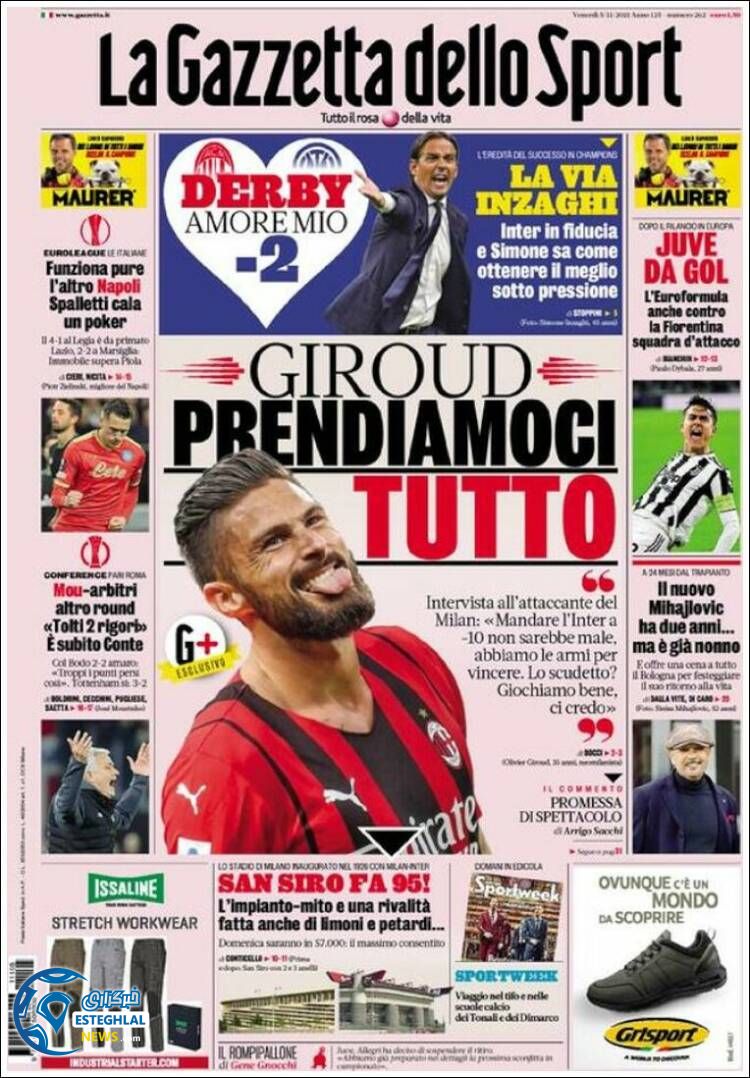 روزنامه ورزشی گاتزتا دلو اسپورت جمعه 14 آبان 1400