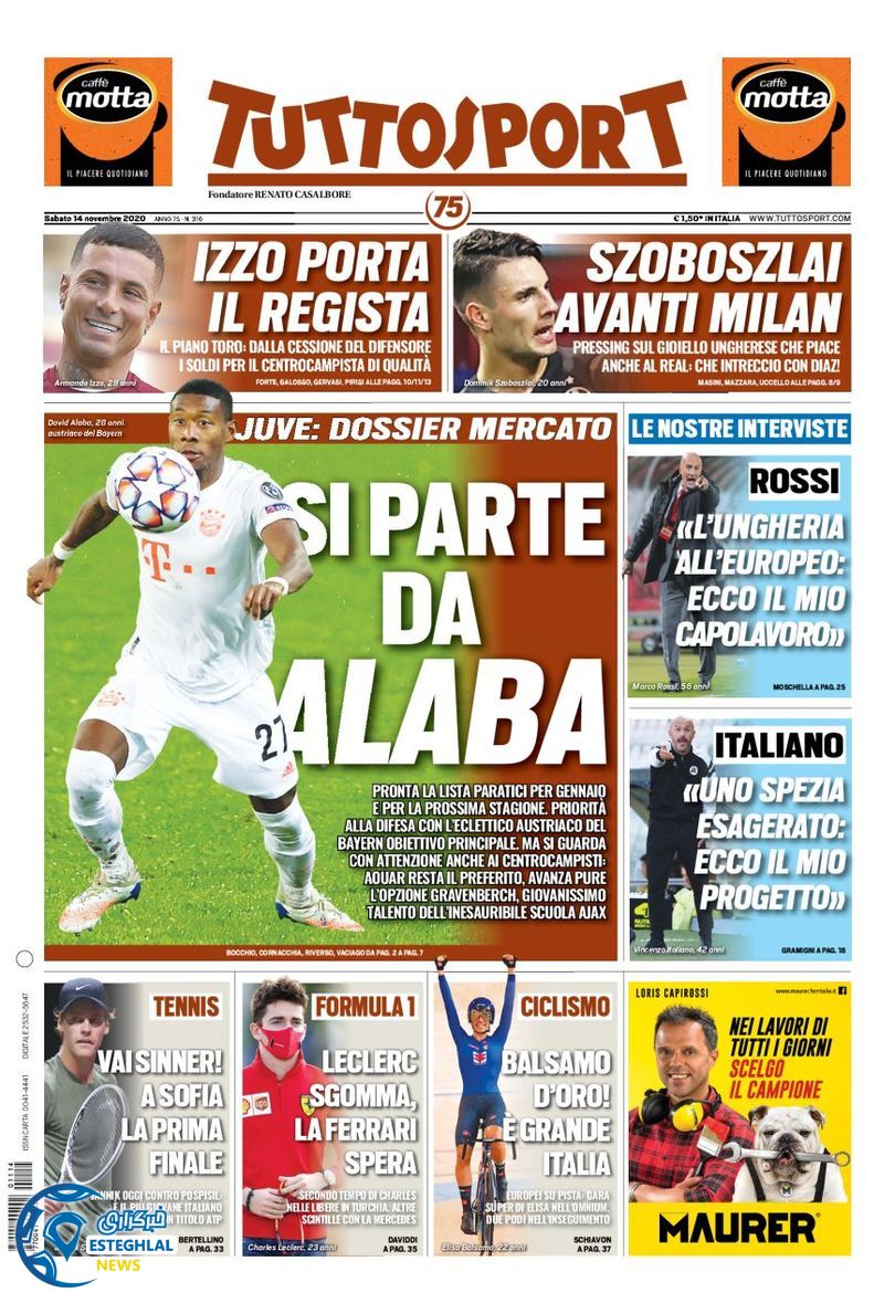 روزنامه ورزشی توتو اسپورت شنبه 24 آبان 1399