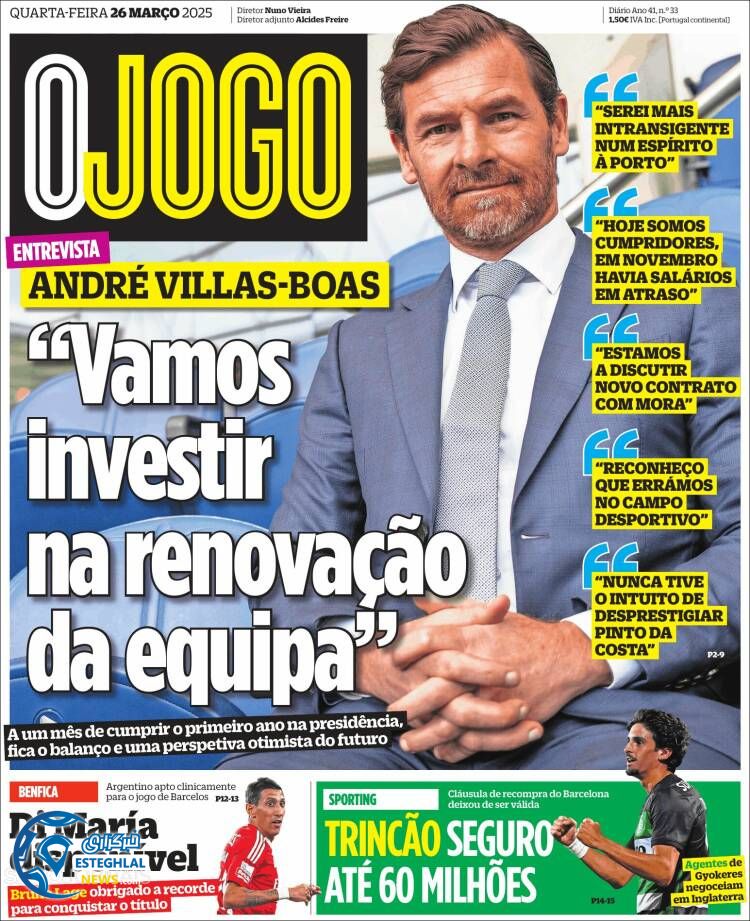 روزنامه  ورزشی  اوجوگو چهارشنبه 6 فروردین 1404 