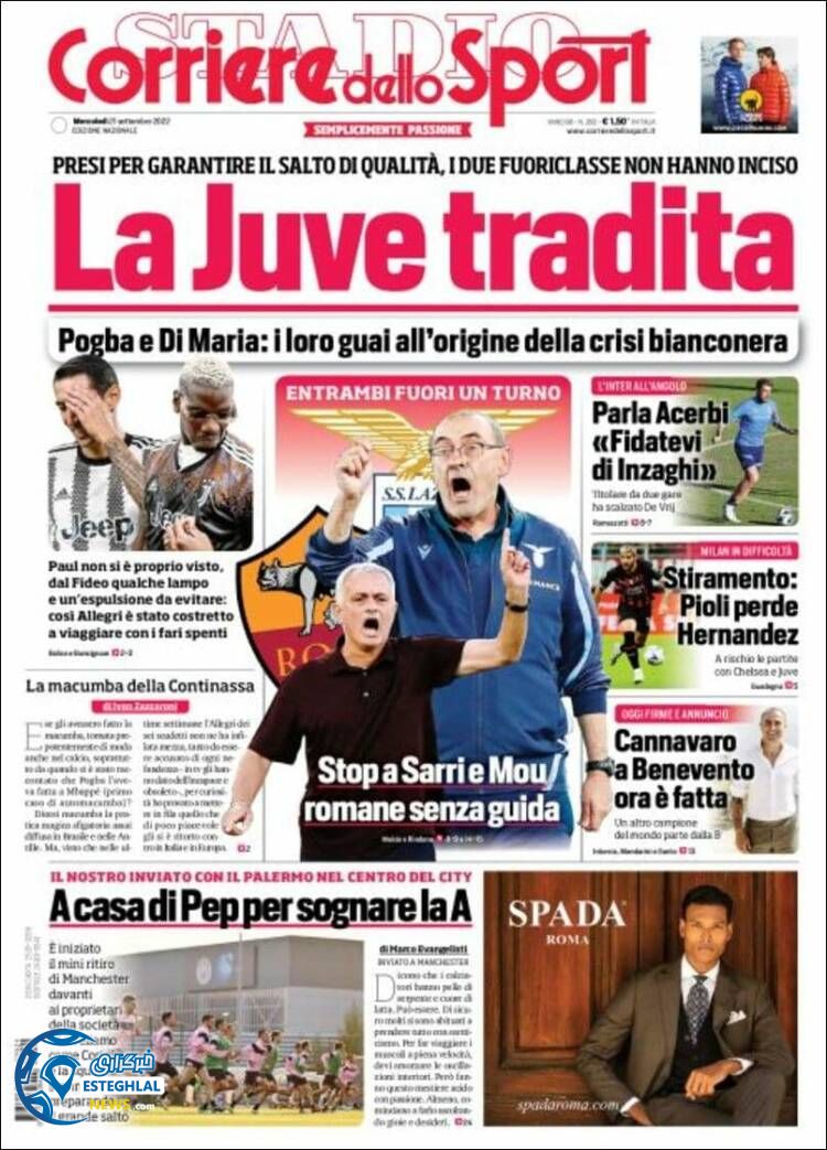 روزنامه ورزشی کوریره دلو اسپورت جمعه 1 مهر 1401