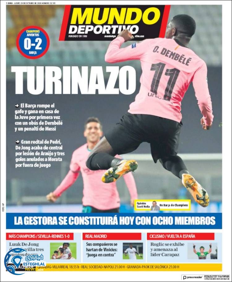 روزنامه ورزشی موندو دپورتیوو پنجشنبه 8 آبان 1399