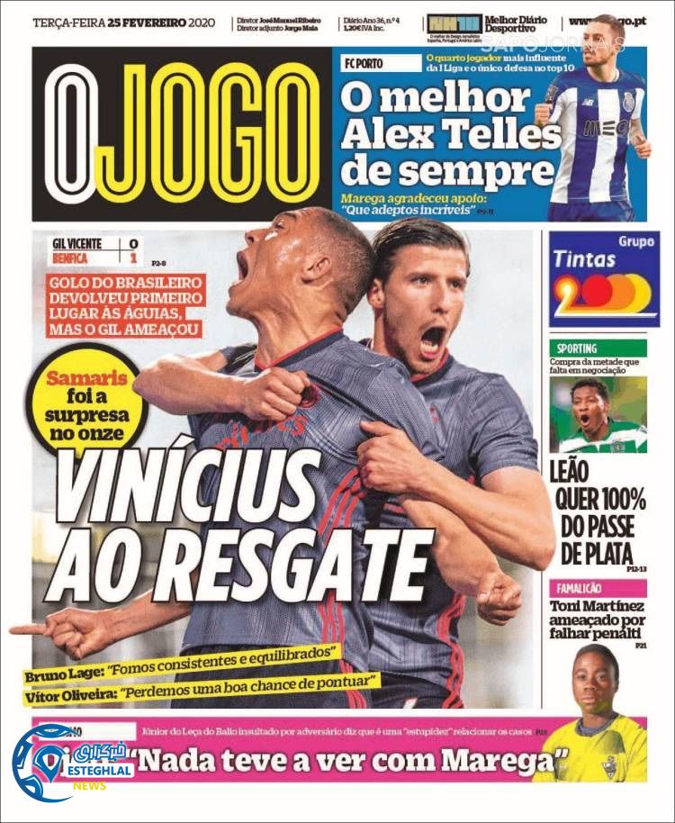 روزنامه ورزشی جوگو سه شنبه 6 اسفند 1398