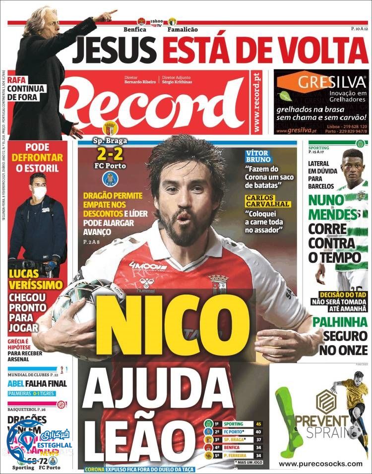 روزنامه ورزشی رکورد دوشنبه 20 بهمن 1399