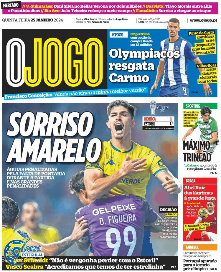 روزنامه  ورزشی اوجوگو پنجشنبه 5 بهمن 1402 