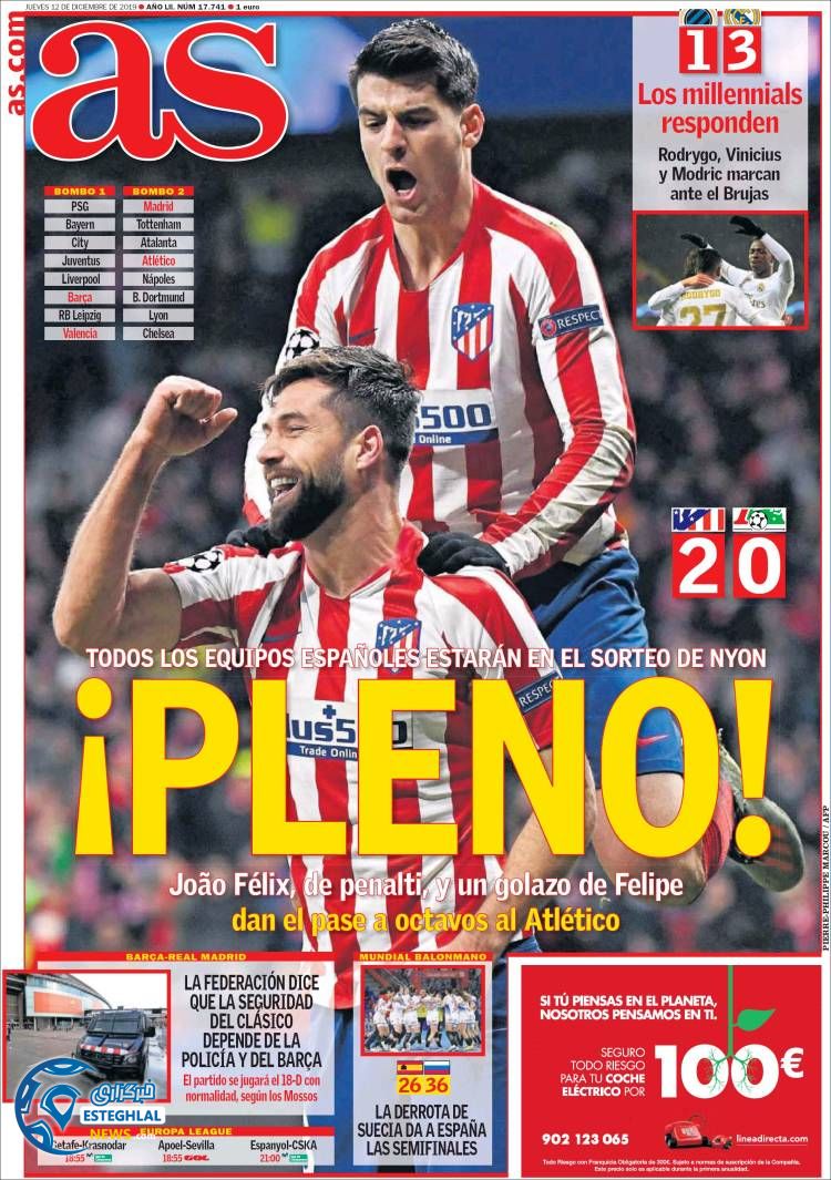 روزنامه ورزشی آاس پنجشنبه 21 آذر 1398