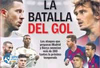 ادامه مطلب...