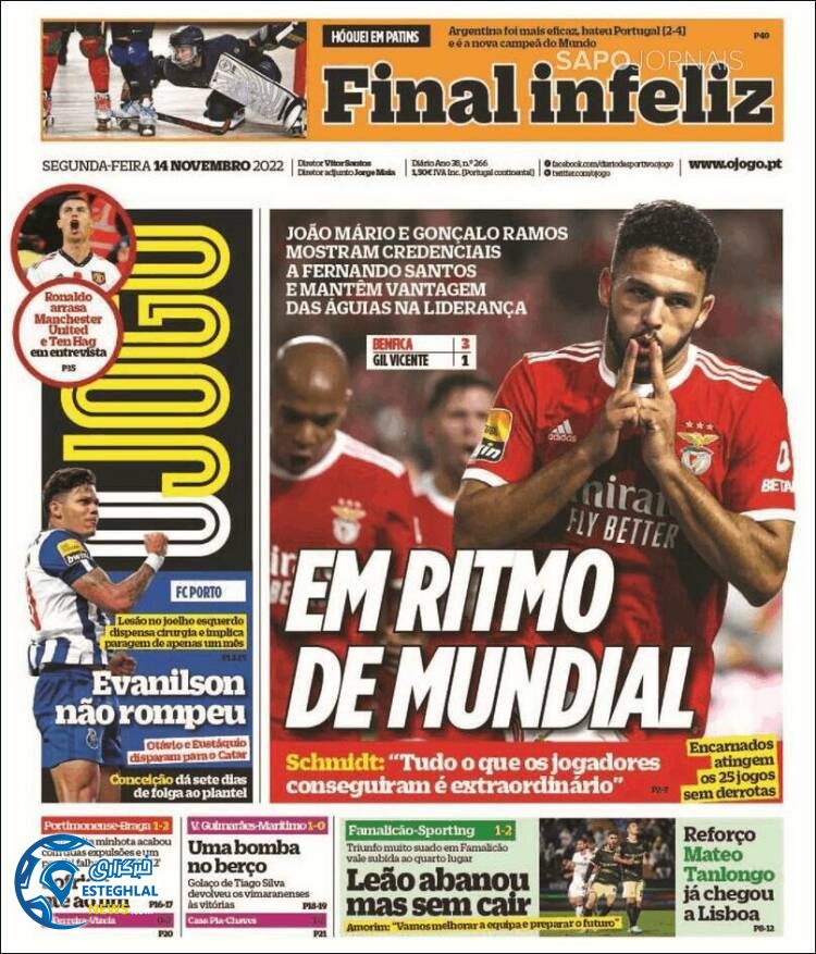 روزنامه ورزشی اوجوگو دوشنبه 23 آبان 1401 