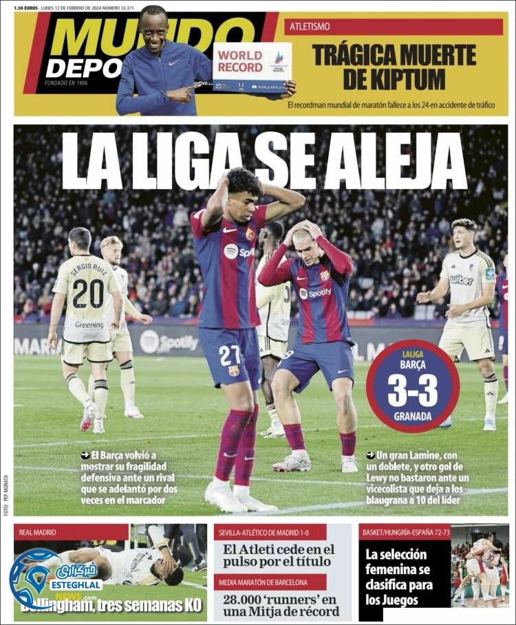 روزنامه ورزشی موندو دپورتیوو دوشنبه 23 بهمن 1402  