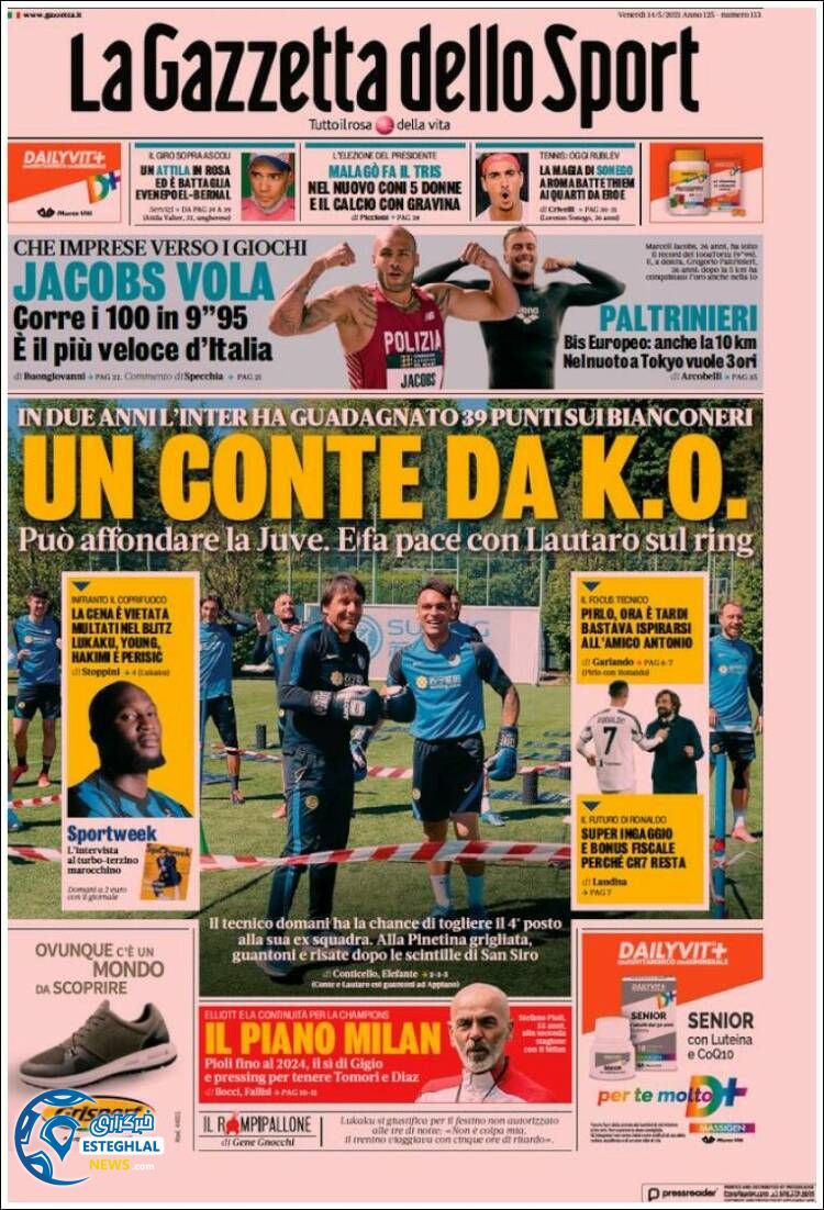 روزنامه ورزشی گاتزتا دلو اسپورت جمعه 24 اردیبهشت 1400