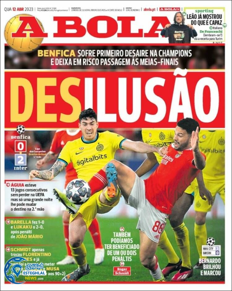 روزنامه ورزشی آبولا چهارشنبه 23 فروردین 1402 