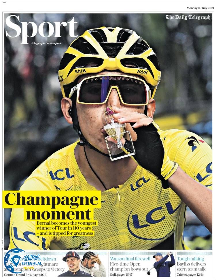 روزنامه ورزشی تلگراف اسپورت دوشنبه 7 مرداد 1398