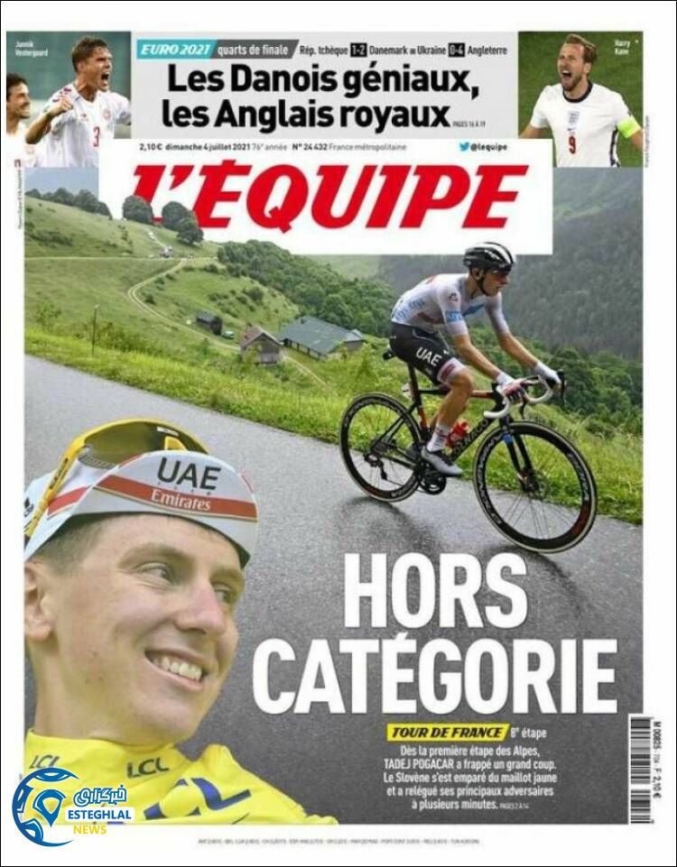 روزنامه ورزشی اکیپ یکشنبه 13 تیر 1400