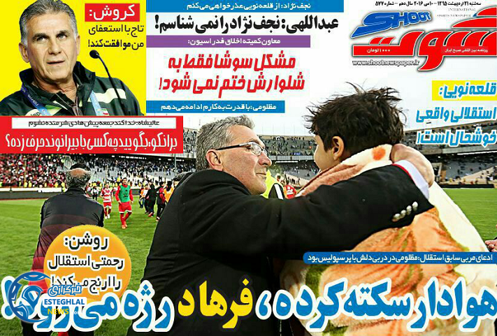 02790b97 5a42 459e 966b 8f36c2081ef3