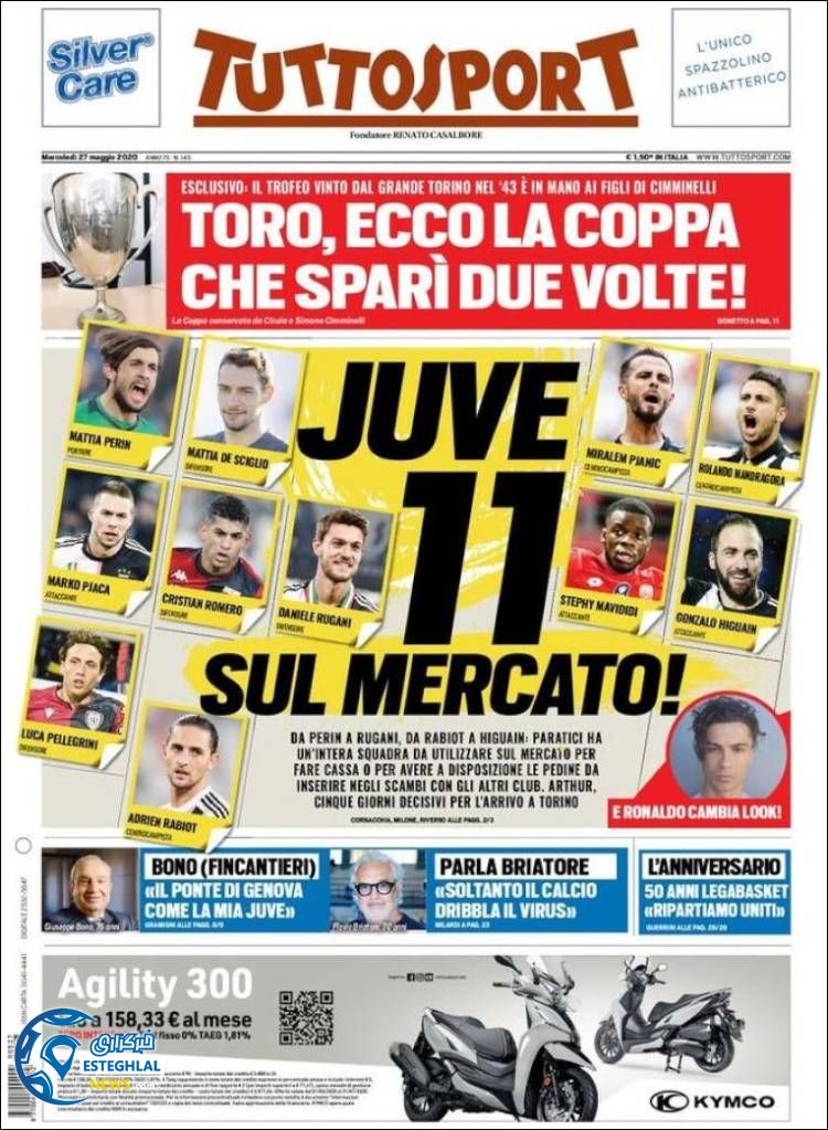 روزنامه ورزشی توتو اسپورت چهارشنبه 7 خرداد 1399