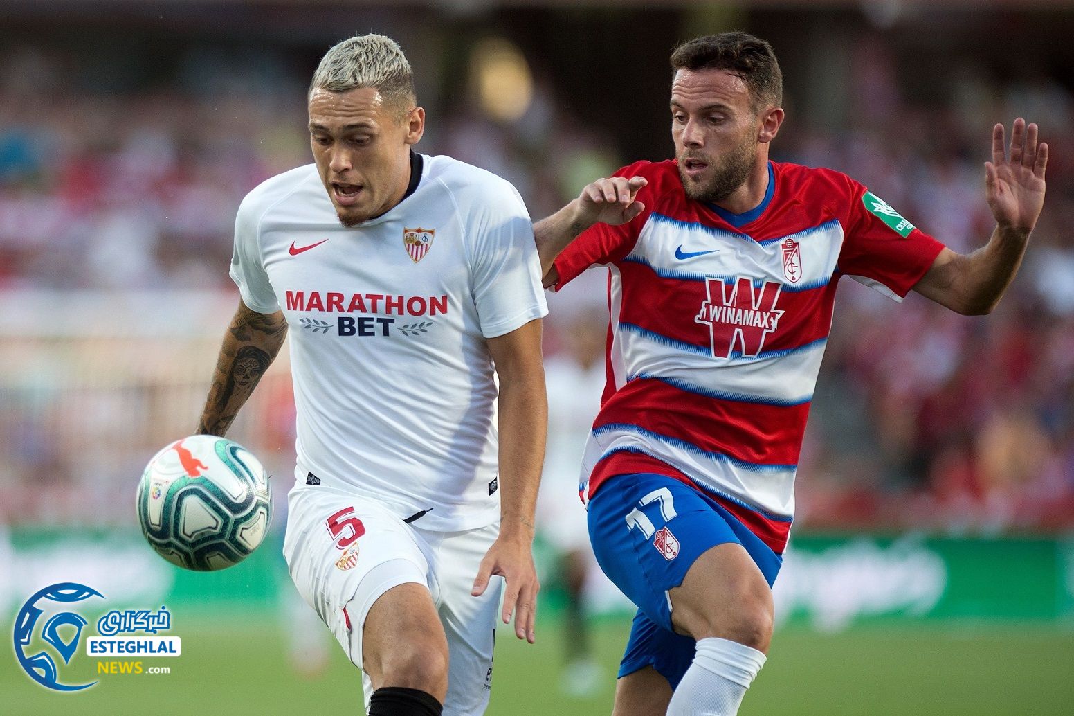 لالیگا اسپانیا