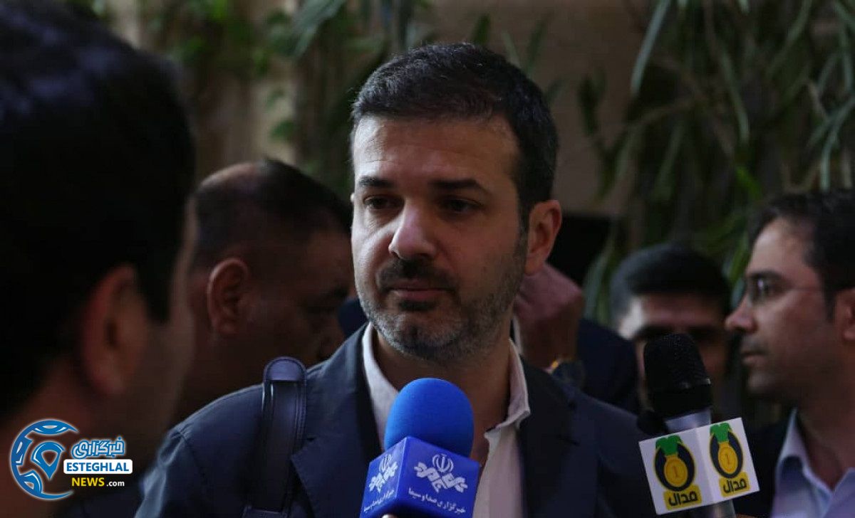 آندرهآ استراماچونی