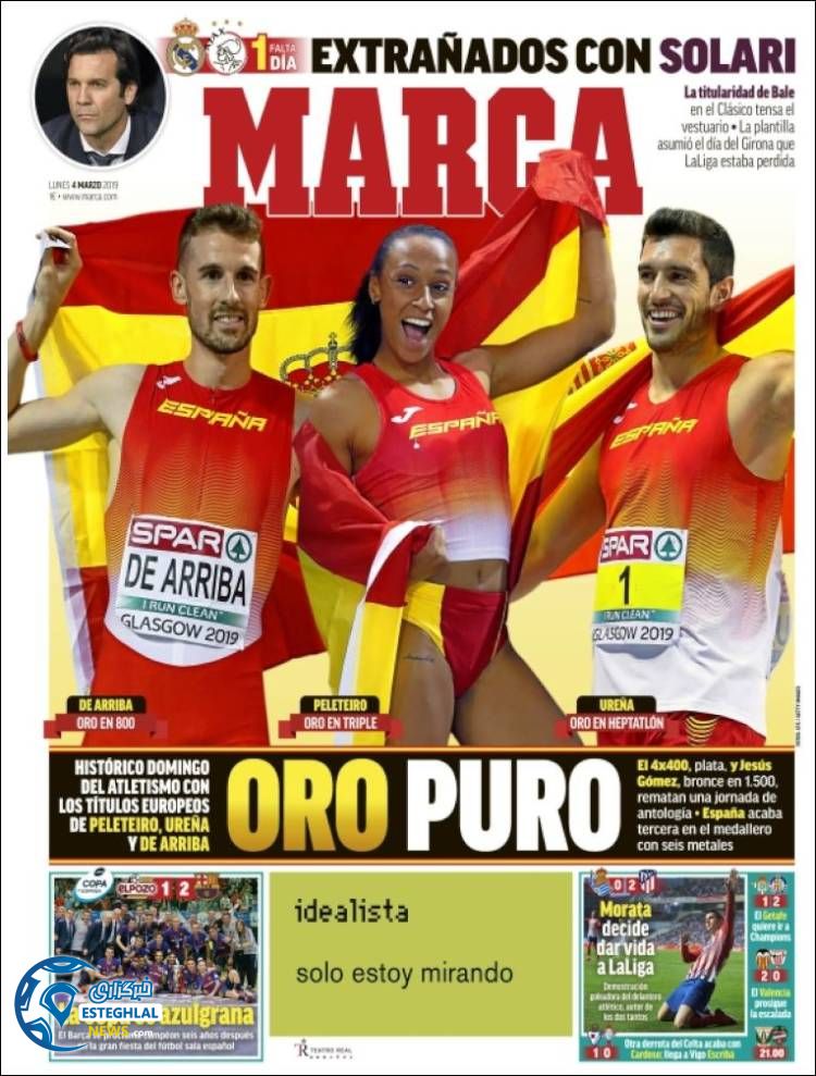 روزنامه ورزشی مارکا دوشنبه 13 اسفند 1397