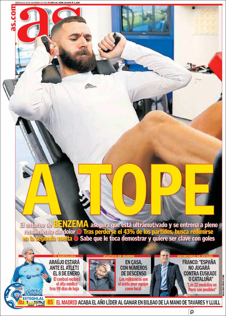 روزنامه ورزشی آ اس چهارشنبه 7 دی 1401