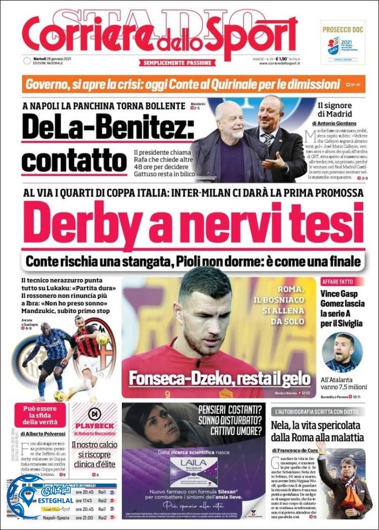 روزنامه ورزشی کوریره دلو اسپورت سه شنبه 7 بهمن 1399