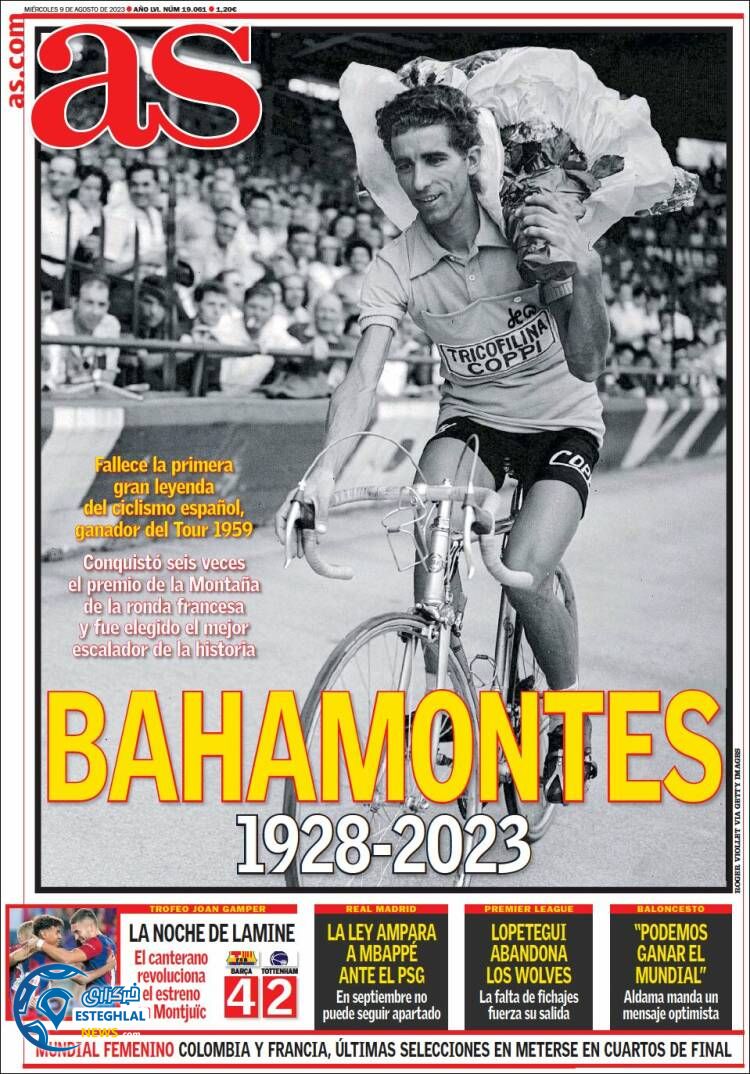 روزنامه ورزشی آ اس چهارشنبه 18 مرداد 1402 