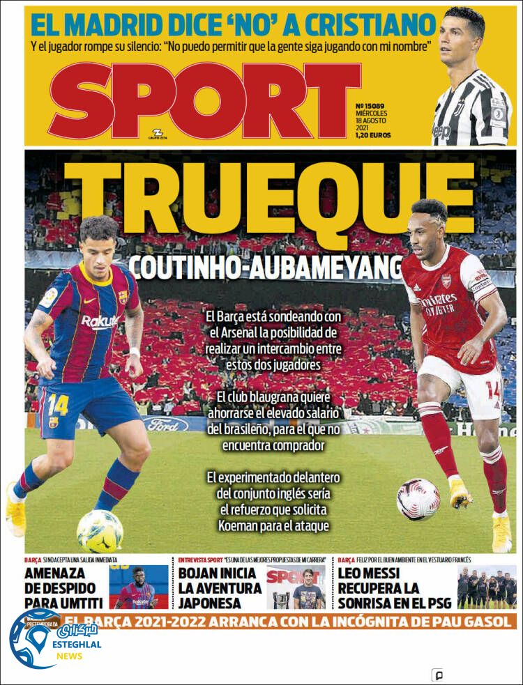 روزنامه ورزشی اسپورت چهارشنبه 27 مرداد 1400