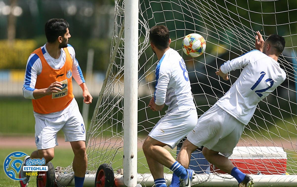 تمرین استقلال 12 اردیبهشت 98